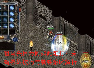 ͷĿΪѴ򣿹ؼսʤԽ