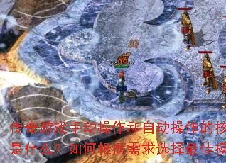 ϷֶԶĺʲôθѡģʽ