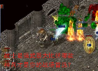 սʿǿƴĿսѡ