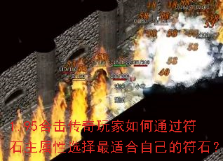 1.95ϻͨʯѡʺԼķʯ