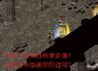 PKǰĿֵЩ㷸