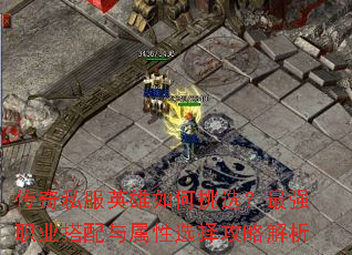 ˽ӢѡǿְҵѡԽ