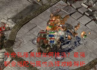 ˽ӢѡǿְҵѡԽ
