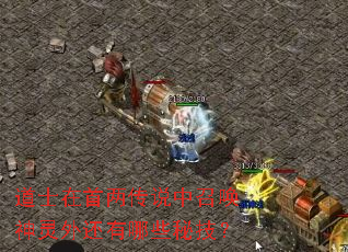 ʿ˵ٻ⻹Щؼ
