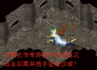 ڴϷпսѾ벢Яɳǣ
