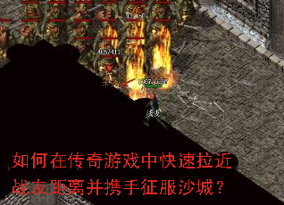 ڴϷпսѾ벢Яɳǣ