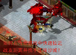 ڴϷпսѾ벢Яɳǣ