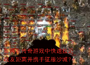 ڴϷпսѾ벢Яɳǣ