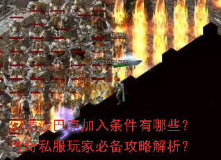 þɳͿ˼Щ˽ұرԽ