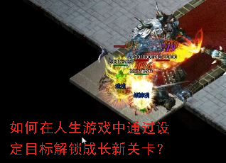 Ϸͨ趨Ŀɳ¹ؿ