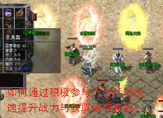 ͨлսȡϡԴ