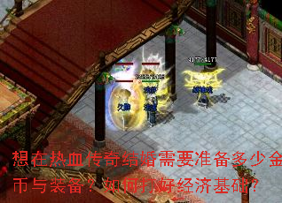 ѪҪ׼ٽװδþû
