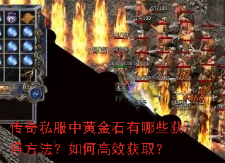 ˽лƽʯЩ÷θЧȡ