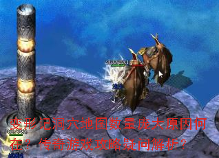 μǶѨͼӴԭڣϷʽ