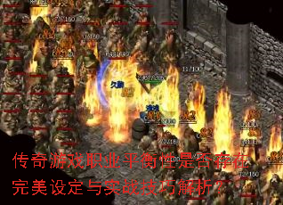 ϷְҵƽǷ趨ʵսɽ