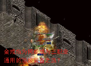 ָΪܳΪְҵͨõĶװ֮ѡ
