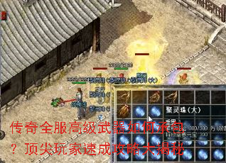 ȫ߼γаٳɹԴ