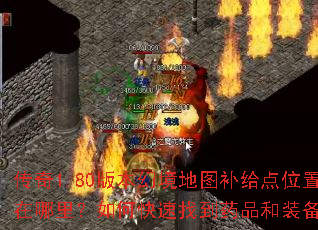 1.80汾þͼλοҵҩƷװ