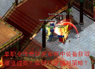 ְҵSFװȡѶȹߣƶӦԲԣ