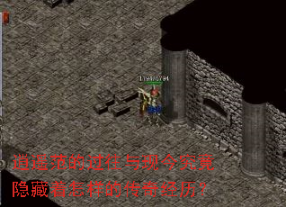 逍遥范的过往与现今究竟隐藏着怎样的传奇经历? 逍遥范的过往与现今究竟隐藏着怎样的传奇经历?