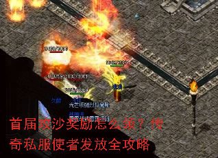 ׽칥ɳô죿˽ʹ߷ȫ