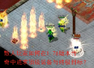 ɢ1.76汾׷󶥼װռĿꣿ