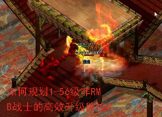 ι滮1-56RMBսʿĸЧ·ߣ