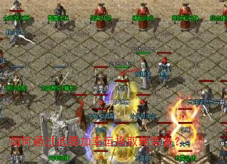 如何通过武器加幸运换取新装备? 如何通过武器加幸运换取新装备?