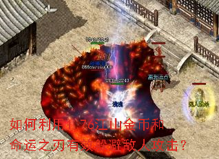 �������1.76��ɽ��Һ�����֮����Ч��ܵ��˹�����