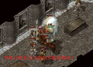 ����sf��ְҵ������θ�Ч�ͷţ�