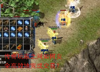 �������֮����ΰ�ȫ��Ч����ɽ��ף�