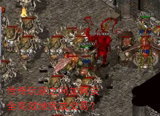 �������֮����ΰ�ȫ��Ч����ɽ��ף�