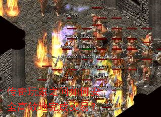 �������֮����ΰ�ȫ��Ч����ɽ��ף�