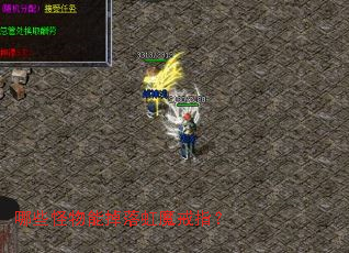 ��Щ�����ܵ����ħ��ָ��