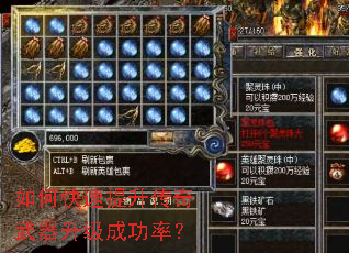 ��ο��������������������ɹ��ʣ�