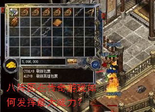 ����ͼ�ڴ�����Ϸ��η������������