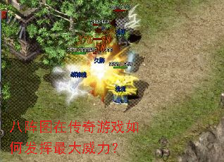 ����ͼ�ڴ�����Ϸ��η������������