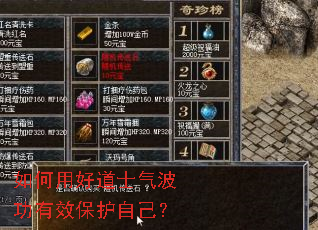 ����úõ�ʿ��������Ч�����Լ���