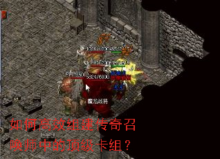 ��θ�Ч�齨�����ٻ�ʦ�еĶ������飿