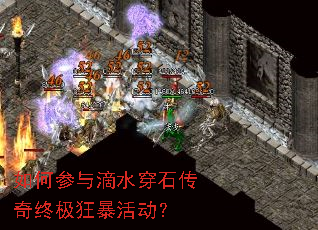 ��β����ˮ��ʯ�����ռ��񱩻��