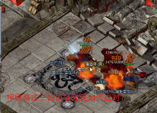 Ѻ��·;������ս�������Ӧ�ԣ�