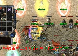 Ѻ��·;������ս�������Ӧ�ԣ�