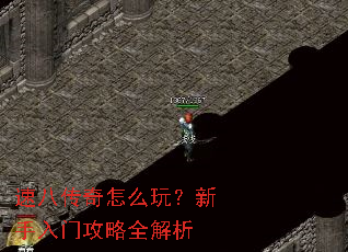 �ٰ˴�����ô�棿�������Ź���ȫ����