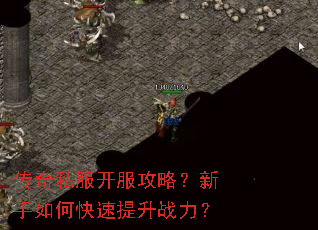 ����˽���������ԣ�������ο�������ս����