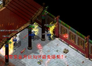 ����װ��������α��ⱬװ��