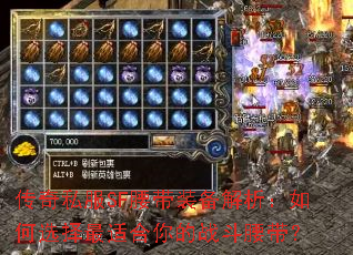 ����˽��SF����װ�����������ѡ�����ʺ����ս��������