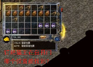 ����è���ڰ������ĸ�λ�����ҵ���