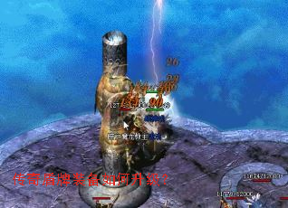 �������װ�����������