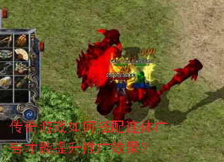 ������Ϸ��δ�����������������ƹ�Ч����