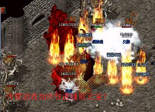 ������Ϸ��ο���׬ȡԪ����